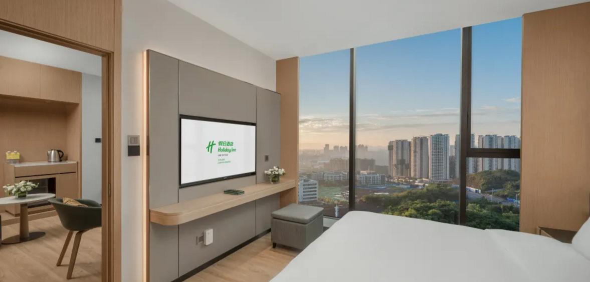 Holiday Inn Luzhou Longjian By Ihg Ngoại thất bức ảnh